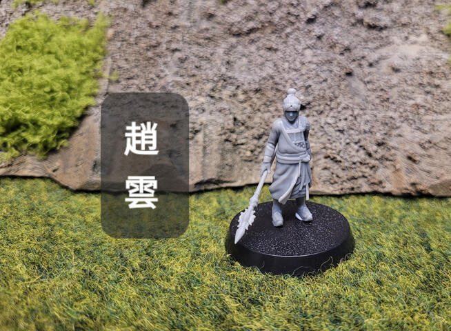 新品預告