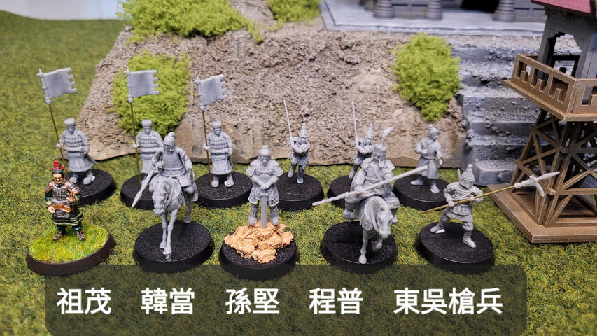 新品預告